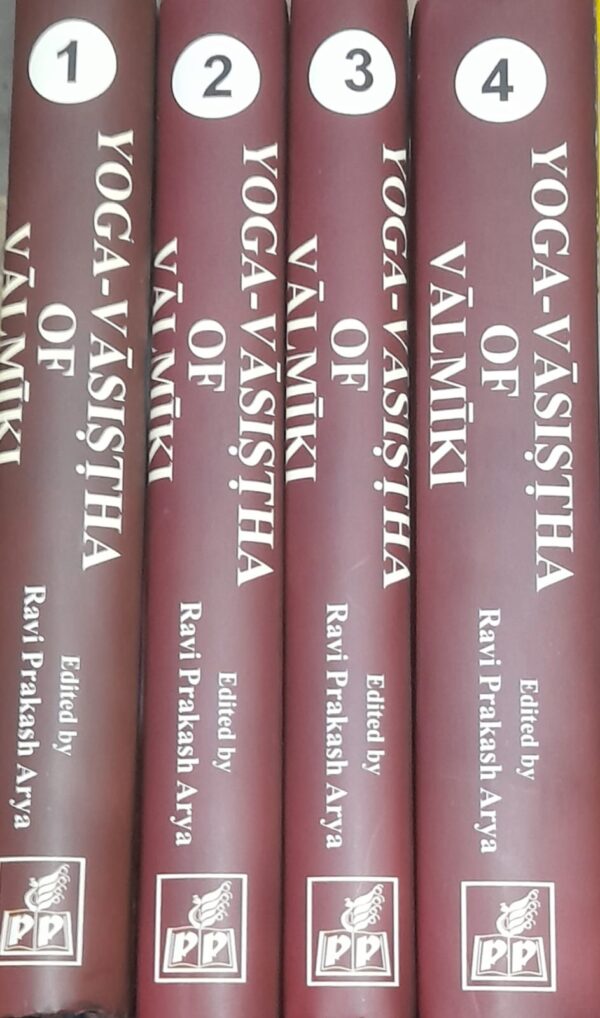 Yoga-Vasistha of Valmiki (Sanskrit Text with English Translation)