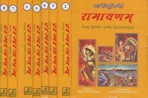Ramayana of Valmiki [With Three Ancient Commentaries]: Tilaka of Rama, Ramayanasiromani of Sivasahaya and Bhusana of Govindaraja (Set of 8 Volumes)