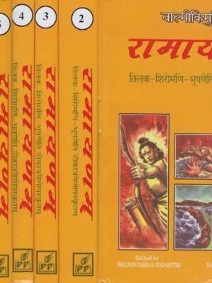 Ramayana of Valmiki [With Three Ancient Commentaries]: Tilaka of Rama, Ramayanasiromani of Sivasahaya and Bhusana of Govindaraja (Set of 8 Volumes)