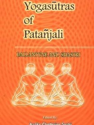 Yoga Sutras of Patanjali Hardcover