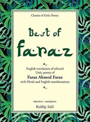 Best of Faraz