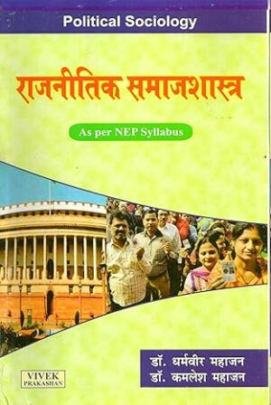 Country of Origin ‏ : ‎ India