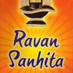 Ravan Samhita (Mantra, Tantra and Yantra) (English) Hardcover