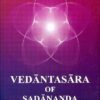 Vedantasara of Sadananda Hardcover