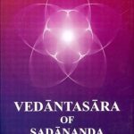 Vedantasara of Sadananda Hardcover