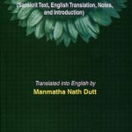 Yajnavalkyasmrti Hardcover