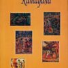 The Wonderful Mysteries Of Ramayana Hardcover