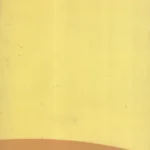 Sanskrit for Beginners