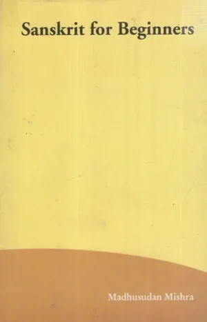 Sanskrit for Beginners