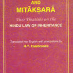 Dayabhaga and Mitaksara Hardcover
