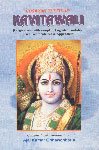 Goswami Tulsidas' Kavitawali ; Original Text with Complete English Translation, Brief Commentaries and Appendices Hardcover