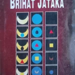 Varaha Mihira's Brihat Jataka