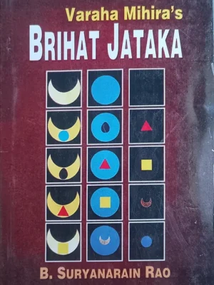 Varaha Mihira's Brihat Jataka
