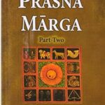 PRASNA MARGA ( PART TWO ) Paperback