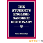 STUDENT’S ENGLISH SANSKRIT DICTIONARY