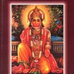 Legendary Glory of Hanuman