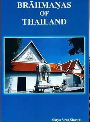 Brahmans of Thailand