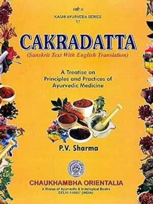 Cakradatta (Sanskrit Text with English Translation) Hardcover