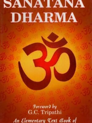 SANATANA DHARMA