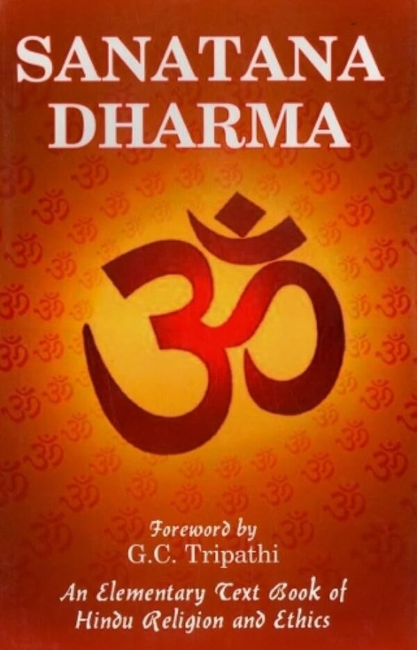 SANATANA DHARMA