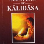 ABHIJNANA SAKUNTALAM OF KALIDASA