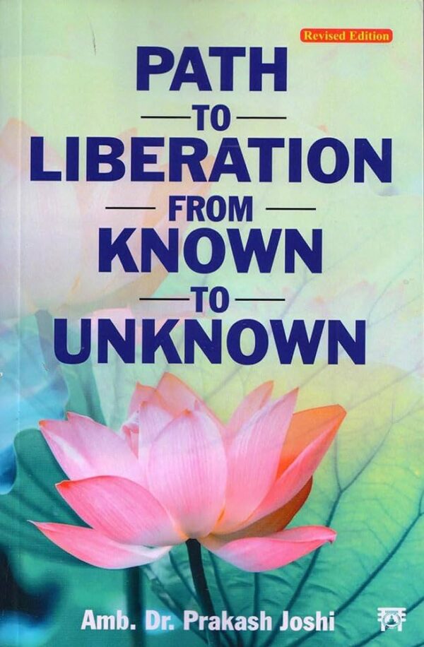 Path To Liberation from Known to Unknown