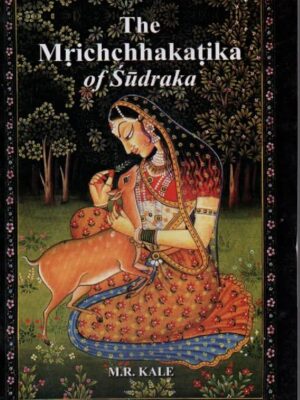 MRICHCHHAKATIKA OF SUDRAKA