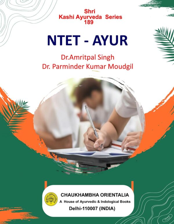 national teachers eligibility test (ayurveda) ntet-ayur "as per new ncism