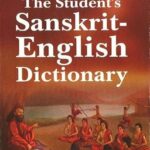 The Student's Sanskrit English Dictionary