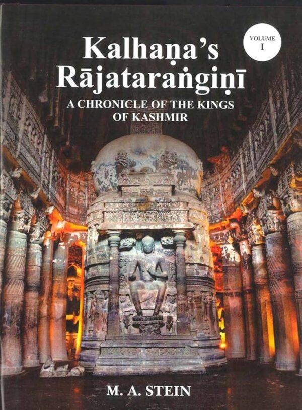 KALHANA'S RAJATARANGINI (3 VOLS)