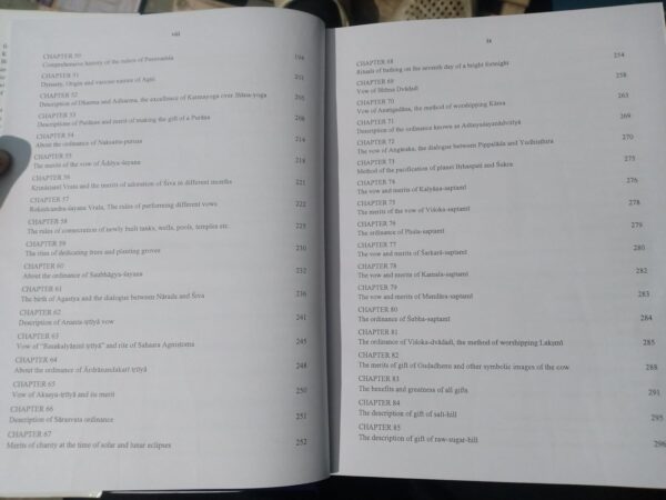 Matsya Purana - Set of 2 vols. (An Exhaustive Introduction, Sanskrit Text, English Translation, Notes & Index of Verses)