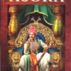 Asoka