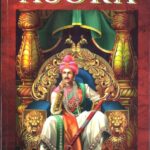Asoka