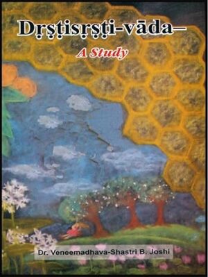 An Introduction to Sanskrit