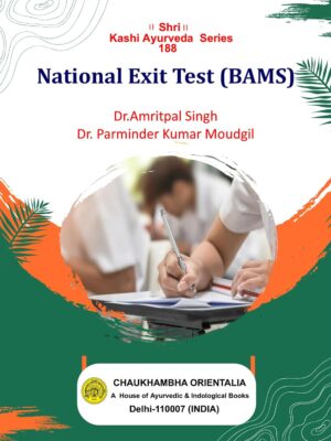 National Exit Test (BAMS) "As Per New NCISM"