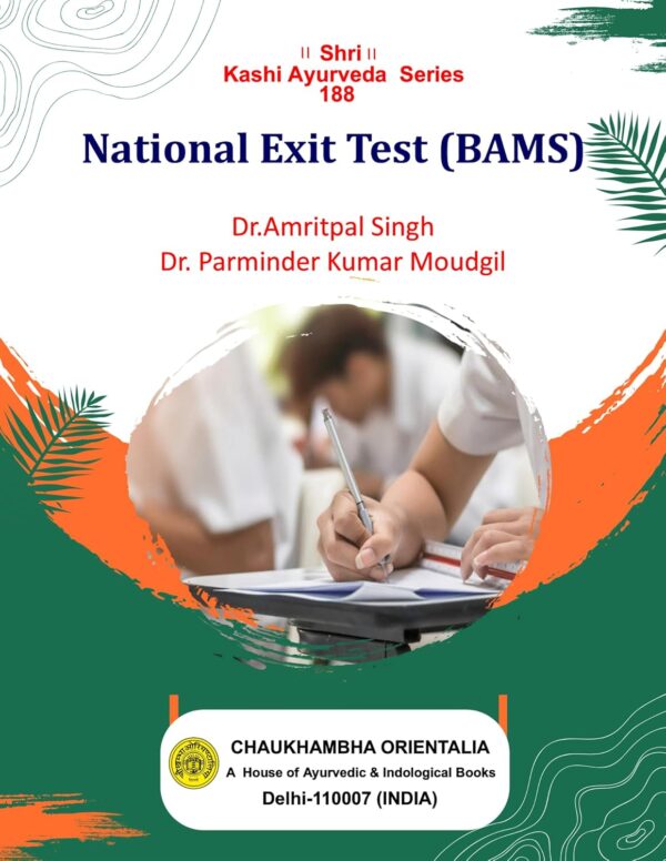 National Exit Test (BAMS) "As Per New NCISM"