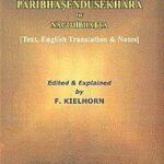 Paribhasendusekhara of Nagojibhatta