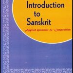 An Introduction to Sanskrit