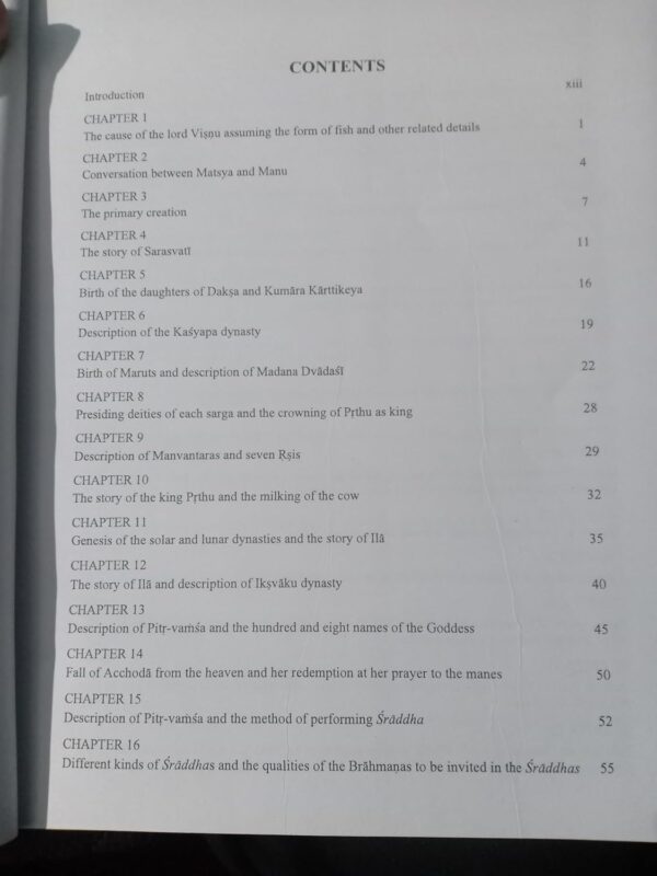 Matsya Purana - Set of 2 vols. (An Exhaustive Introduction, Sanskrit Text, English Translation, Notes & Index of Verses)