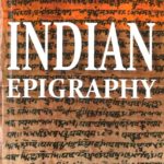 INDIAN EPIGRAPHY
