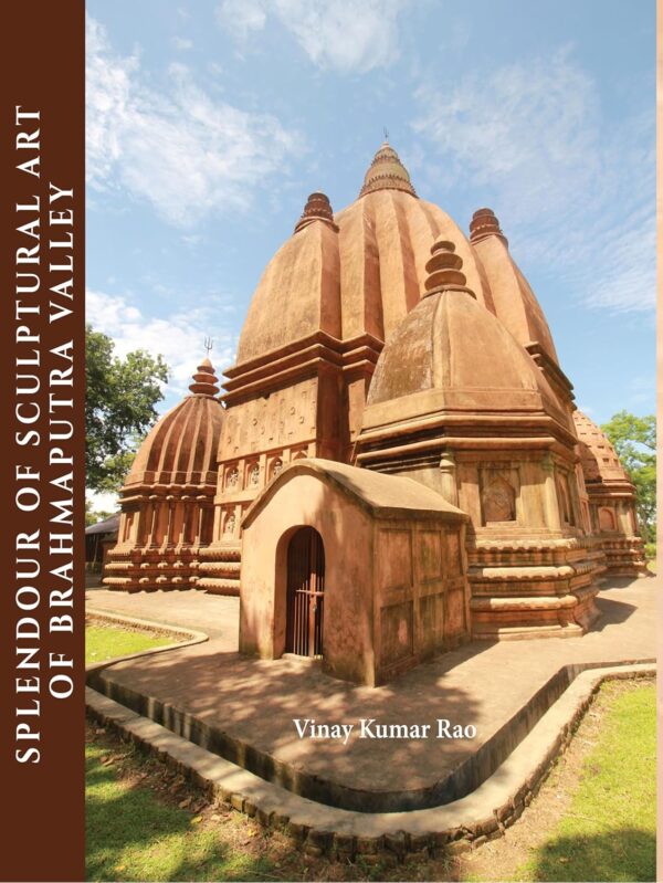 Splendour of Sculptural Art of Brahmaputra Valley
