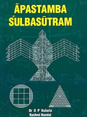 Apastamba Sulbasutram Hardcover