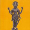 वैष्णव आगमों में वैष्णवी भक्ति के विविध आयाम: Various Dimensions of Vaishnavi Devotion in Vaisnava Agama