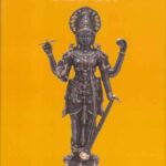 वैष्णव आगमों में वैष्णवी भक्ति के विविध आयाम: Various Dimensions of Vaishnavi Devotion in Vaisnava Agama