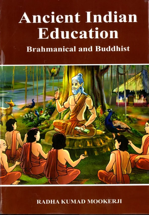 Radha Kumud Mookerji