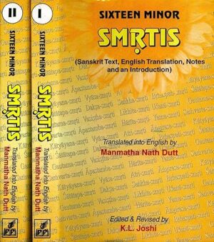 Sixteen Minor Smrtis (Vol. 1, 2) Hardcover
