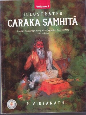 CARAKA SAMHITA VOL-1