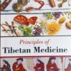 Principles of Tibetan Medicine
