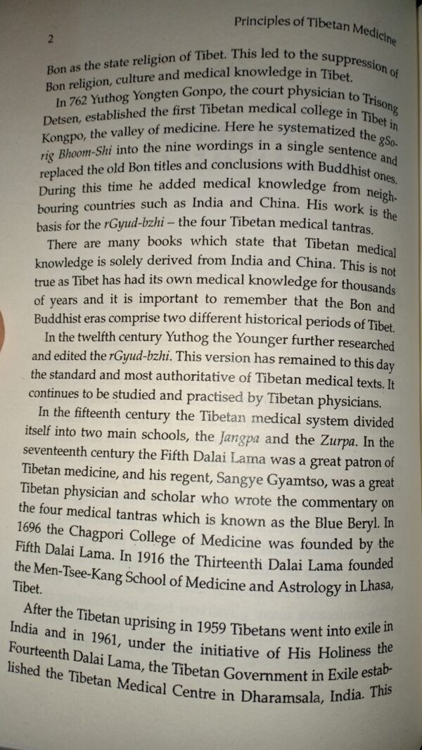 Principles of Tibetan Medicine Principles of Tibetan Medicine