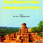 MADHU: Recent Researches in Indian Archaeology and Art History (Shri M.N. Deshpande Festschrift)